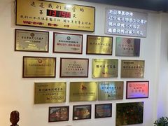 -老白清真烧烤(锦州旗舰店)
