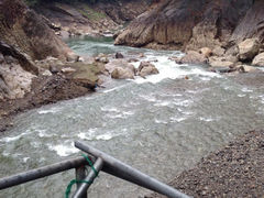 iphone_upload_pic-浙东大峡谷风景区