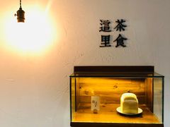 -幸会吉市(丰泽店)