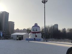 -沈阳奥体冰雪嘉年华