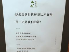 -莓超疯