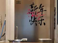 -阿嬷手作(南宁青秀万达店)