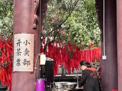 -涂山寺素食餐厅