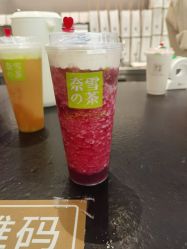 点击看大图 -赫本轻奢美颜中心