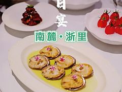 -南麓·浙里(外滩店)