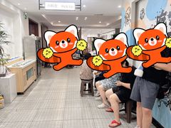 -良兴火锅