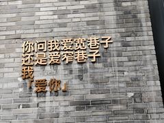 -蜀九香火锅(彩虹店)