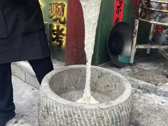 -大芊金重庆串串火锅(南京路店)