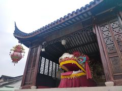 -三林塘老街