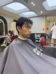 -贝勒爷专业男发