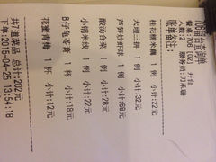 蜜桃餐厅(朝阳大悦城店)-蜜桃餐厅(朝阳大悦城店)