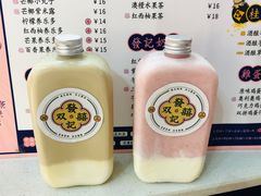 -發记双囍(浦东食品城店)