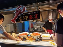 自助取餐区-加餐海鲜自助(宝龙一城店)
