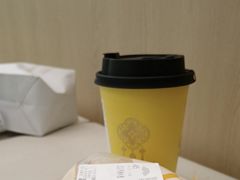 -爷爷不泡茶 NOYEYENOTEA(长沙五江天街店)