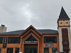 -喀纳斯鸿福生态度假酒店