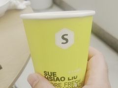 -苏小柳点心·手作小笼包(浦东嘉里城分院)