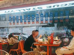 -神府路壹号·海鲜烧烤·砂锅粥·锅物(三坊七巷店)