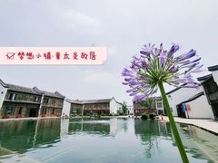 -章太炎故居