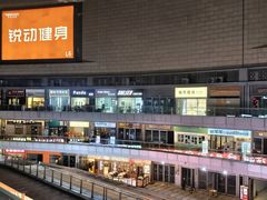 -龙湖杭州滨江天街