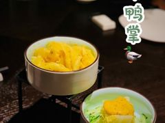 芥末鸭掌-羲和雅苑•北京烤鸭(陆家嘴中心店)