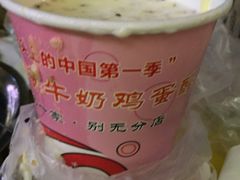 包装-马杰金城马爷牛奶鸡蛋醪糟·清真(正宁路店)