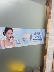 -武汉五洲整形外科医院