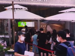 -野萃山·潮汕厚果汁(十亩地店)