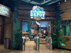 -珠海横琴国家地理探险家中心(创新方)