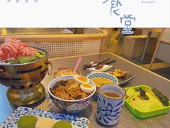 -和风食堂·日料·无界小火锅