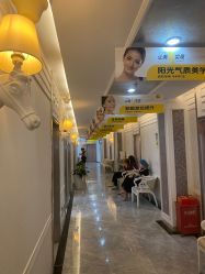 -深圳阳光医疗美容医院·旗舰店