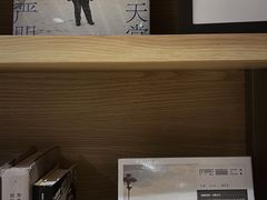 -G·SPACE(金鹰世界店)