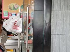 -海燕家人灌蛋饼(凤凰街店)
