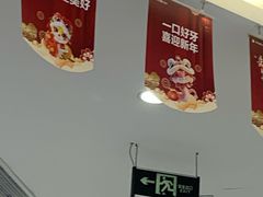 -美可普口腔医院(宝龙标杆店)