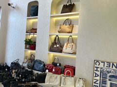 -六六奢品·vintage中古·回收二手奢侈品包包手表首饰(环球港店)