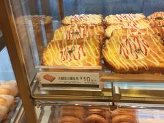 -85度C(苏州石路店)