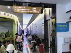 -深圳富茂格伦菲尔口腔门诊部(龙华清湖总院)