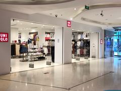 -天虹购物中心(石路店)