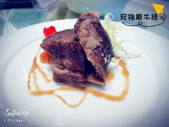 -伊尹活海参馆(衡山路店)