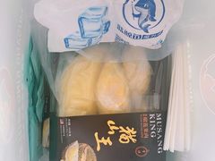 -MUSANG KING猫山王(龙湖杭州滨江天街店)