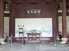 -太平天国侍王府