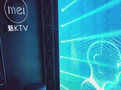 -魅KTV·AI辅唱(簋街店)