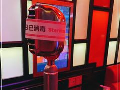 -音乐派KTV(银泰城店)