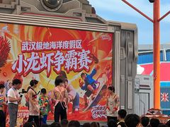 -海合安武汉极地海洋公园