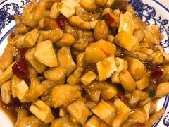 宫保鸡丁-兔爸私家小厨(新北万达店)