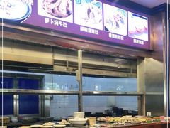 自助取餐区-满福隆酒楼(万绿园店)