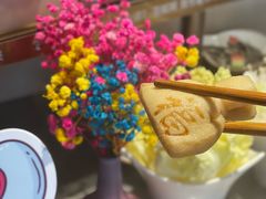 -海底捞火锅(北京路店)