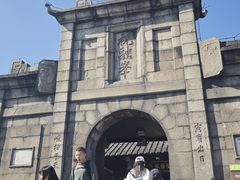 -南岳衡山风景名胜区