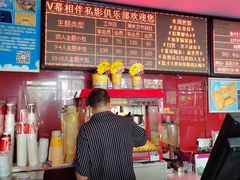 -星环影城(立水桥店)