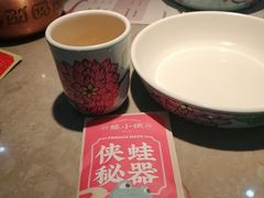 -蛙小侠(古镇大信新都汇店)