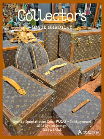 比我年纪还大的古早LV～